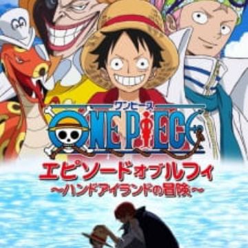 One Piece Episodes Batch Download Mp4